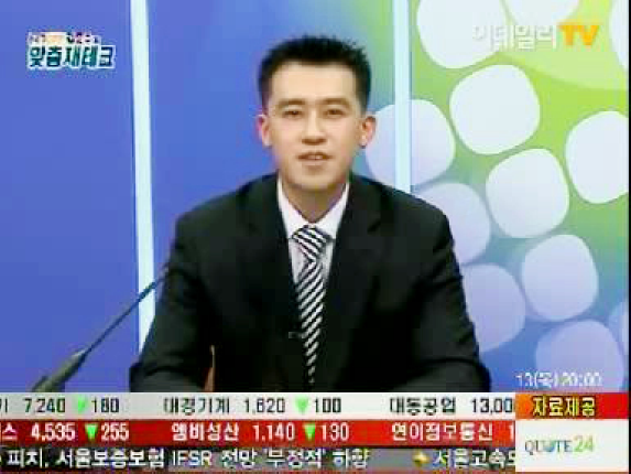 정덕천
